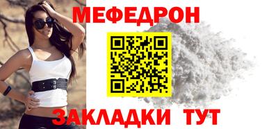 марки nbome Гусь-Хрустальный