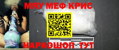 прущая мука Гусев
