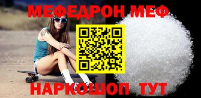синтетический гашиш Гусиноозёрск