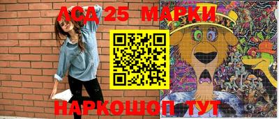 прущая мука Гусев