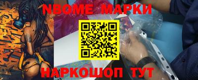 синтетический гашиш Гусиноозёрск
