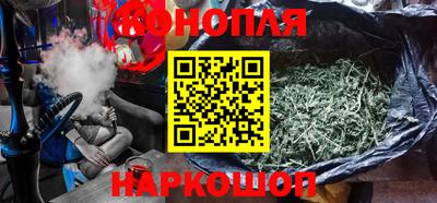 прущая мука Гусев