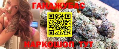 прущая мука Гусев