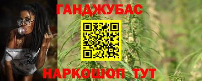 прущая мука Гусев