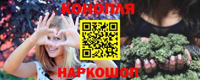 марки nbome Гусь-Хрустальный