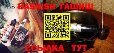 прущая мука Гусев