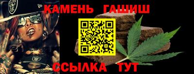 прущая мука Гусев