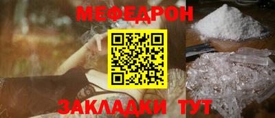 марки nbome Гусь-Хрустальный