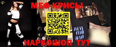 синтетический гашиш Гусиноозёрск